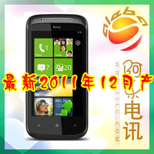 ����ȫ�£�����11��12�²�HTC T8698/7 Mozart/HD3 Ī���� �ֻ�