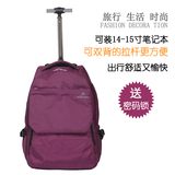 正品威盛达 拉杆箱拉杆包 拉杆背包电脑箱包登机箱包 行李箱包