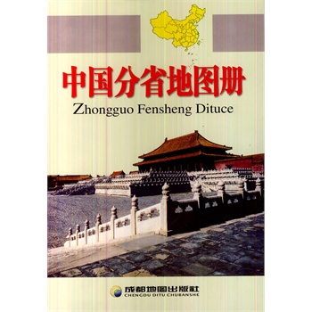 台湾旅游3G\/4G移动随身WIFI无线上网卡手机电