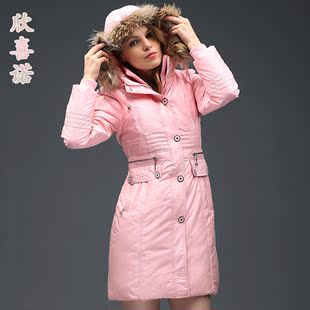  欣喜诺羽绒服 新款 正品薄羽绒服 女 中长款 女款修身清仓