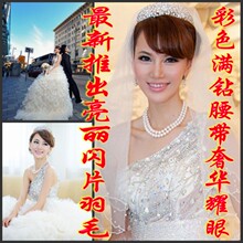 韩版公主婚纱超大蓬蓬婚纱甜美明星同款拖尾婚纱礼服160