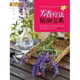 taobao english 13461853189