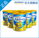 【karicare可瑞康】官方授权金装幼儿配方<span class=H>奶粉</span>3段900gx6罐 包邮送