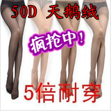 ��ɯ������������ʳ�����������������˿����˿��Ů����������