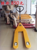 taobao english 10371669168