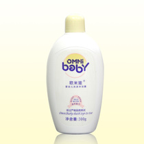 欧米娃儿童洗发沐浴露 宝宝婴儿洗发沐浴300g