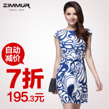 预售！[Z12CQW277BW]2012夏季新款品质女装 青花瓷裙子短袖连衣裙