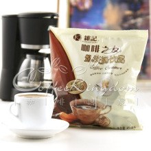 香港维记奶油球 咖啡伴侣奶球胜奶精 咖啡植脂淡奶40粒/袋新鲜