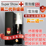 taobao english 15490619810