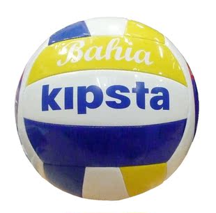 Decathlon genuine child/adult outdoor volleyball beach volleyball volleyball ball KIPSTA BAHIA