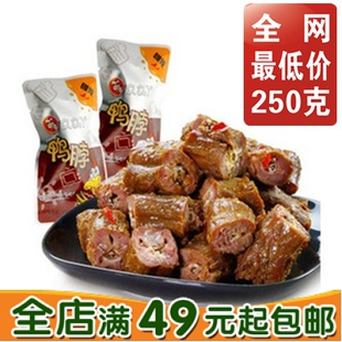 <em>武汉</em>群光<em>广场二楼品牌</em> - 购物 <em>女装</em>网