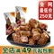 上下架计划:热销武汉特产 久久丫甜辣鸭脖 真空独立小包装 包邮250g