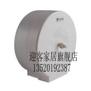 白雲圓形大盤紙盒 大盤紙盒 公用衛生紙盒在類目 收納整理, 家庭收納用具, 收納套, 紙巾套中 - 來自Buy2taobao.com提供專業的淘寶代購服務