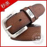 秒杀特价 LEVI'S S501 李维斯 牛皮 真皮针扣休闲皮带/腰带礼盒装