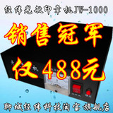 taobao english 10016002031