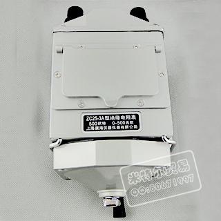 上海康海 500V 兆欧表 摇表 绝缘电阻表 ZC25-3 A级玻璃钢在类目 五金/工具, 仪器仪表, 兆欧表中 - 来自Buy2taobao.com提供专业的淘宝代购服务
