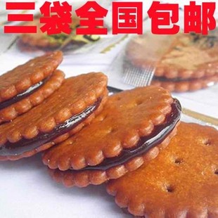  台湾特产 进口食品零食 味一黑糖麦芽饼干300g独立包装素食 包邮