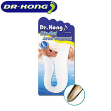 Dr.Kong护足配件硅胶系列足弓後跟墊A0216有助舒缓后跟痛