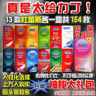 ������Ʒ������˹/������/��ȫ��/Ů����13��154ö/55Ԫ��������