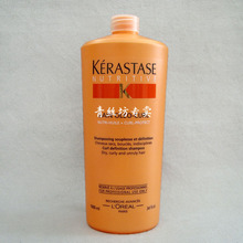 四皇冠 正品行货 卡诗奥丽恒卷洗发水1000ml 护卷 保持弹性 滋润