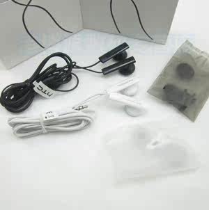 <span class=H>HTC</span> 原装 <span class=H>G</span>11 <span class=H>G</span><span class=H>13</span> <span class=H>G</span>17 <span class=H>G</span>18 <span class=H>G</span>14 ONE X T328d 小米M1线控耳机包邮
