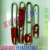 taobao english 10882094980