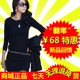 2012新款春装秋冬装韩版冬季公主长袖打底包臀连衣裙女打底衫