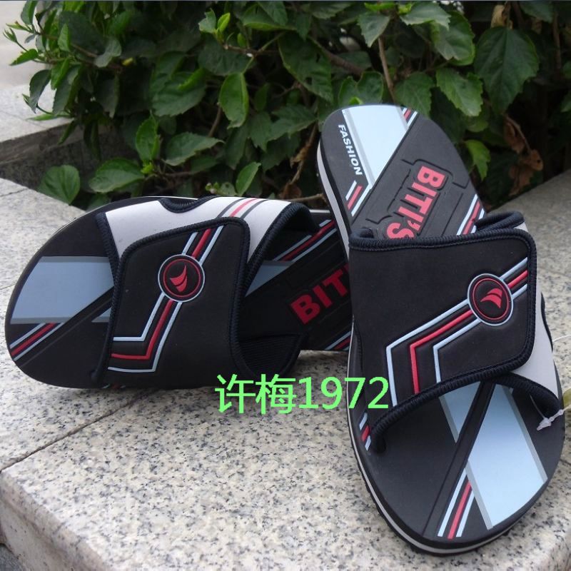 Authentic Vietnamese shoes personality outdoors Sandy beach slipper summer indoor non-slip light sandals dadin the Men's Shoes, Slippers category - from Buy2taobao.com to provide professional Taobao agent buy service