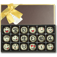 <em>生日</em>礼物送<em>女友</em>老婆情侣女生朋友新奇特别<em>惊喜</em>