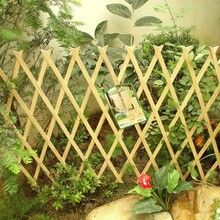 田园木制户外栅栏/伸缩篱笆/植物蔬菜爬藤支架/隔断围栏/拉伸网片