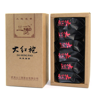  【春天喝好茶】武夷岩茶 武夷山大红袍茶叶 买1送2
