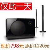 taobao english 13429989504
