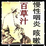 taobao english 12723263717