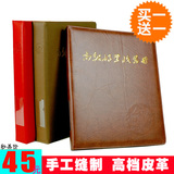 taobao english 13514182814