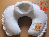 taobao english 9447907783