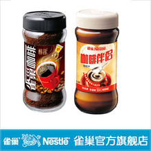 ��8.5���ػݡ�ȸ�����ȴ�Ʒ200g+����400g ���ܿ���