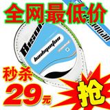 taobao english 13907853623