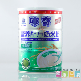  正品特价 味奇营养配方有机奶米粉金盾型456克罐装 4-24个月