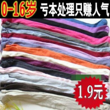 婴儿裤  儿童打底裤 跳舞裤袜连袜裤 连裤袜 儿童连体袜 款