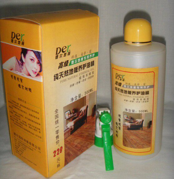 德尔地板专用木质油精木地板精油实木复合地板适用特价买2送拖把