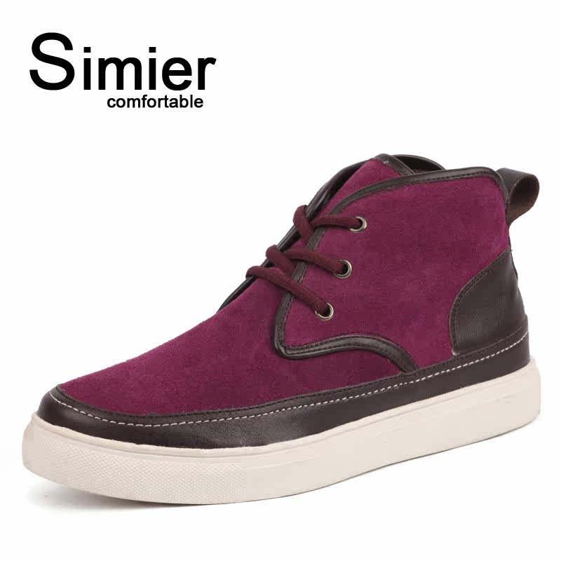 Simier 斯米尔时尚潮流板鞋高帮靴英伦休闲男鞋1021
