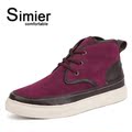 Simier 斯米尔时尚潮流板鞋高帮靴英伦休闲男鞋1021