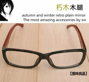 日本非主流黑色眼镜架木腿潮男女，款余文乐文艺眼睛框平光镜眼镜框