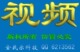 磨工技能