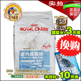 taobao english 2830966582