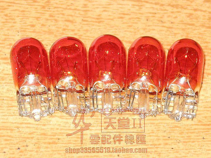 『华云电动车配件总汇』电动车用12V3W仪表灯泡转向灯泡/插泡在类目 电动车/配件/交通工具, 电动车零/配件, 电动车灯中 - 来自Buy2taobao.com提供专业的淘宝代购服务