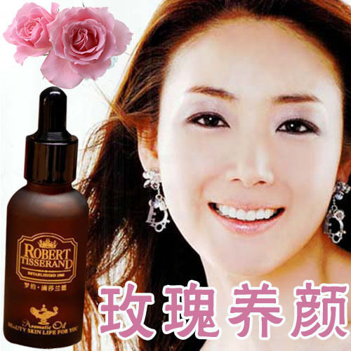 53元包邮！罗伯.滴莎兰德玫瑰养颜精油 保湿去皱 润白透红 抗老化