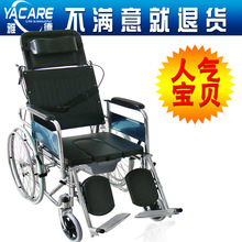 皇冠正品 折叠轮椅 坐便 全躺 多功能护理轮椅车/气弹簧助推