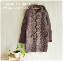 棒<em>针毛衣外套编织</em> 棒<em>针毛衣外套</em>图解 棒针毛衣