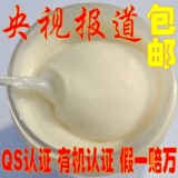 taobao english 13896186661
